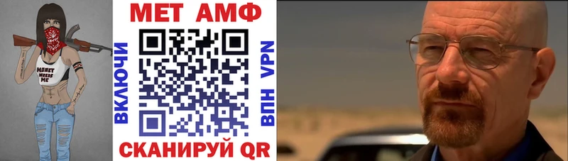 blacksprut ссылки  где можно купить   Зеленокумск  АМФЕТАМИН 97% 