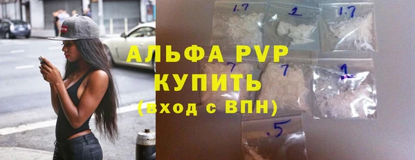 кокаин Горняк