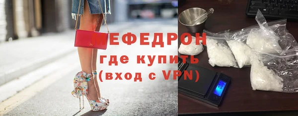 каннабис Горнозаводск