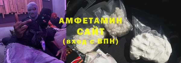 каннабис Горнозаводск