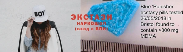 каннабис Горнозаводск