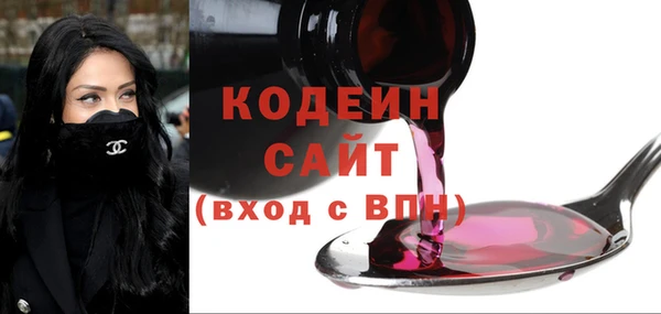 кокаин Горняк