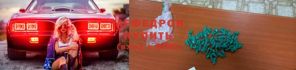 apvp Слюдянка
