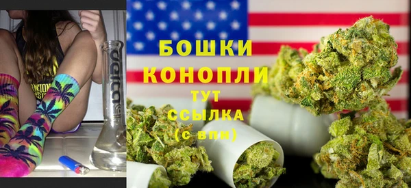 каннабис Горнозаводск