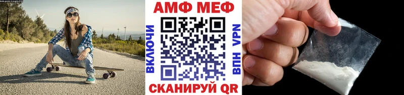 Первитин пудра  Зеленокумск 