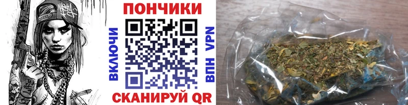Марихуана Amnesia  ссылка на мегу tor  Зеленокумск 